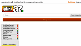 What Az.ro website looked like in 2014 (9 years ago)