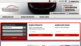 What Autoricambiodiretto.it website looked like in 2015 (9 years ago)