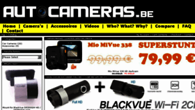 What Autocameras.be website looked like in 2015 (9 years ago)