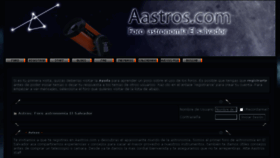What Aastros.com website looked like in 2015 (9 years ago)