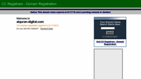 What Alquran-digital.com website looked like in 2015 (10 years ago)