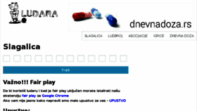 What Asocijacije.ludara.com website looked like in 2015 (9 years ago)