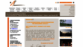 What Antwerplaw.be website looked like in 2015 (9 years ago)