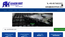 What Adarshhost.com website looked like in 2015 (9 years ago)
