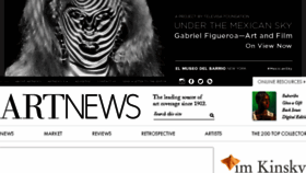What Artnewsonline.com website looked like in 2015 (9 years ago)