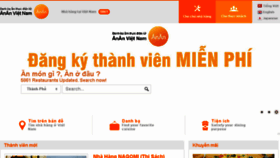 What Anan-vietnam.com website looked like in 2015 (9 years ago)