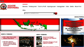 What Aliansiindonesia.com website looked like in 2015 (9 years ago)