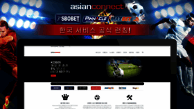 What Asianconnect07.com website looked like in 2015 (9 years ago)