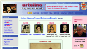 What Artelino.com website looked like in 2015 (9 years ago)