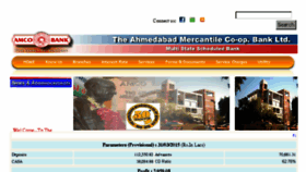 What Amcobank.com website looked like in 2015 (9 years ago)
