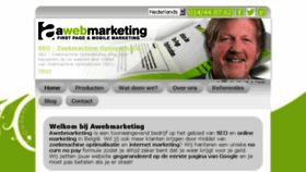 What Awebmarketing.be website looked like in 2015 (9 years ago)