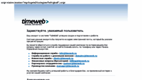 What Alekseyfilippov.ru website looked like in 2015 (9 years ago)