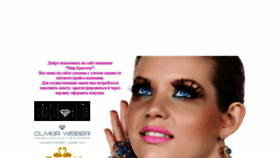 What Allwoman.ru website looked like in 2015 (10 years ago)