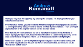 What Andrewromanoff.com website looked like in 2015 (9 years ago)