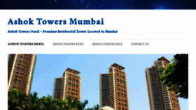 What Ashoktowers.in website looked like in 2015 (9 years ago)