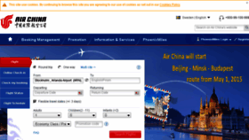 What Airchina.se website looked like in 2015 (9 years ago)