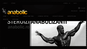 What Anabolic.ro website looked like in 2015 (9 years ago)