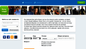 What Ardarael.fb5.ru website looked like in 2015 (9 years ago)