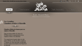 What Acanthes13.com website looked like in 2015 (8 years ago)