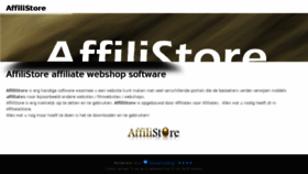 What Affilistore.nl website looked like in 2015 (8 years ago)