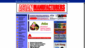 What Asianmfrs.com website looked like in 2015 (8 years ago)