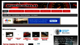 What Anunciocoches.es website looked like in 2015 (8 years ago)