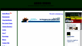 What Addiskudos.com website looked like in 2015 (8 years ago)