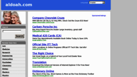 What Aldoah.com website looked like in 2011 (13 years ago)