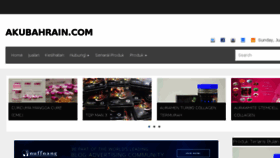 What Akubahrain.com website looked like in 2015 (8 years ago)