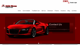 What Aashishmotors.in website looked like in 2015 (8 years ago)