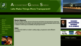 What Agsindh.gov.pk website looked like in 2015 (8 years ago)