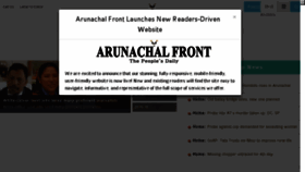What Arunachalfront.info website looked like in 2015 (8 years ago)