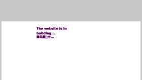 What Auto51.com website looked like in 2015 (8 years ago)
