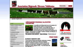 What Arev.it website looked like in 2015 (8 years ago)