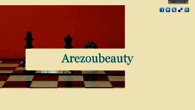 What Arezoubeauty.com website looked like in 2015 (8 years ago)