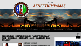 What Azneftkimyamash.com website looked like in 2015 (8 years ago)