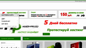 What Avto.wmz-surf.ru website looked like in 2015 (8 years ago)