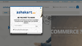 What Ashakart.com website looked like in 2015 (8 years ago)