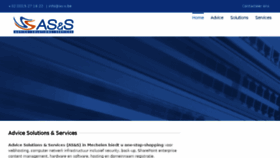 What As-s.be website looked like in 2015 (8 years ago)
