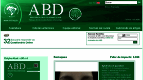 What Anaisdedermatologia.org.br website looked like in 2015 (8 years ago)