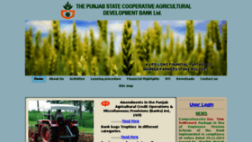 What Agribankpunjab.org website looked like in 2015 (8 years ago)