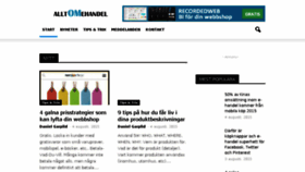 What Alltomehandel.se website looked like in 2015 (8 years ago)