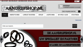 What Aandrijfshop.nl website looked like in 2015 (8 years ago)