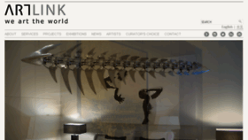 What Artlink.com website looked like in 2015 (8 years ago)