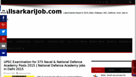 What Allsarkarijob.com website looked like in 2015 (8 years ago)