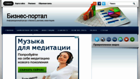 What Advertarium.com.ua website looked like in 2015 (8 years ago)