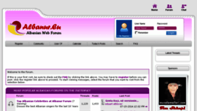 What Albanur.net website looked like in 2015 (9 years ago)