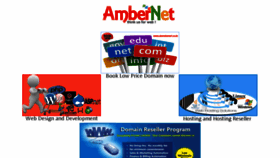 What Amber-net.com website looked like in 2015 (8 years ago)