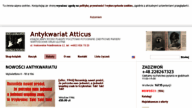 What Atticus.pl website looked like in 2015 (8 years ago)