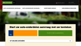What Autos.onderdelenlijn.nl website looked like in 2015 (8 years ago)